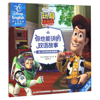 ��߿��ӆT����ʿ�Ὓ(j��ng)���Ӱ��ذ� ��ʿ��Ӣ�Z��ͥ�棩/��Ҳ���v���p�Z����