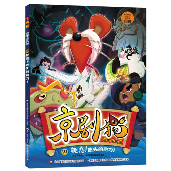 ����؈�����B�h(hu��n)��10���ɻ�����ʧ�������