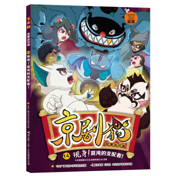 ����؈�����B�h(hu��n)��(hu��)14 �F(xi��n)���������֧������