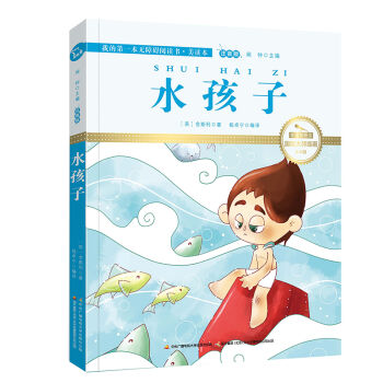 ˮ���ӣ���(gu��)�H�宋(hu��)���Lע���� ��Ԓ(hu��)Ͳ��(ji��ng)�������x �����£�