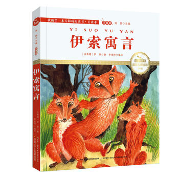 ����Ԣ�ԣ����H�宋���Lע���� ��ԒͲ���������x �����£�