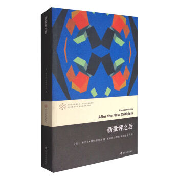 �����u(p��ng)֮��/��(d��ng)���W(xu��)�g(sh��)���R�g��