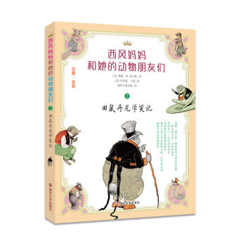 ���L(f��ng)���������Ą�(d��ng)�����т�2 ������W(xu��)Цӛ