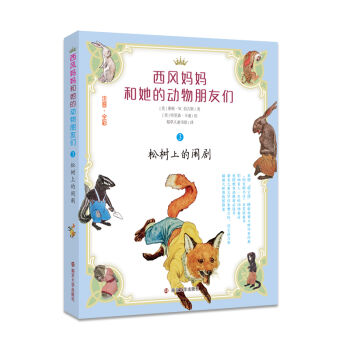 ���L(f��ng)���������Ą������т����ɘ��ϵ��[��