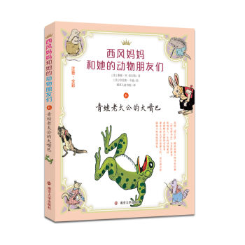 ���L(f��ng)���������Ą�(d��ng)�����т�6 ������̫���Ĵ����