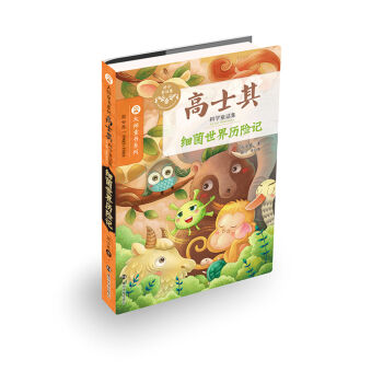 ��ʿ��ƌW(xu��)ͯԒ�� ��(x��)������v�Uӛ