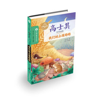 ��ʿ��ƌW(xu��)ͯԒ�� �҂�����������