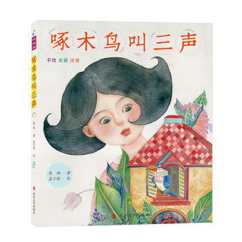 ��ľ�B(ni��o)����