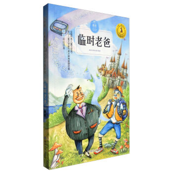 ��������˼���ͨ�ż��g�������¸��c�������ͨ�ż�