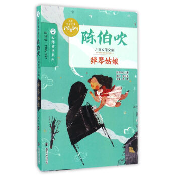 ꐲ�����ͯ�ČW(xu��)�ļ� ���ٹ���