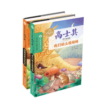 ��ʿ��ƌW(xu��)ͯԒ�������b��2��(c��)��