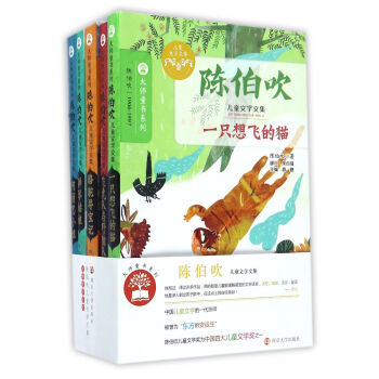 ꐲ�����ͯ�ČW(xu��)�ļ������b��5�ԣ�