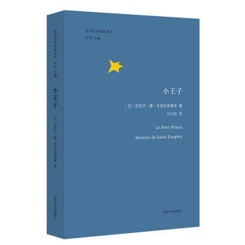 ����(gu��)�ČW(xu��)��(j��ng)���g�� С����