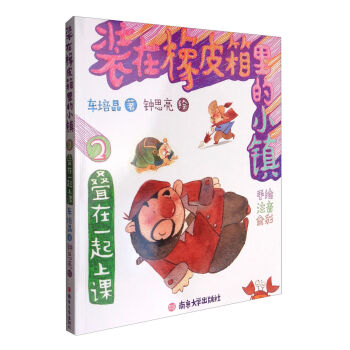 �b����Ƥ�����С�(zh��n)2���B��һ�����n�����L ע�� ȫ�ʣ�