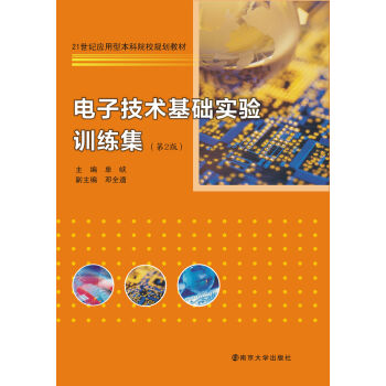 ��Ӽ��g(sh��)���A(ch��)���Ӗ��������2�棩