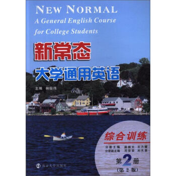 �Ͼ���W(xu��)������ �³��B(t��i)��W(xu��)ͨ��Ӣ�Z�C��Ӗ(x��n)��(��2��)