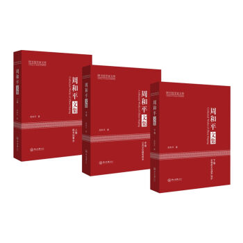 �ܺ�ƽ�ļ������b�����¹�3����