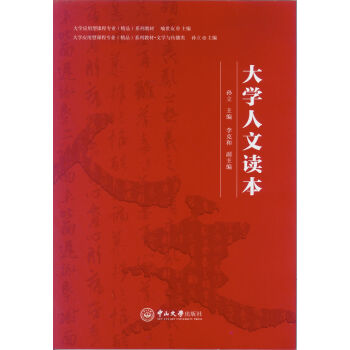 ��W(xu��)�����x��