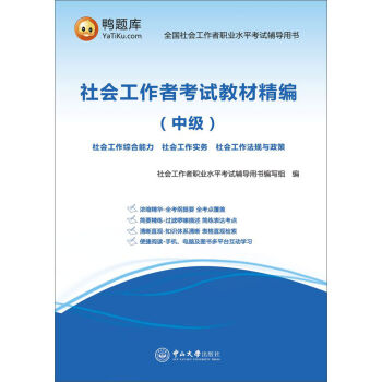 ���(hu��)�����߿�ԇ�̲ľ������м�(j��)