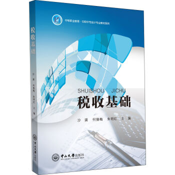 ���ջ��A(ch��)