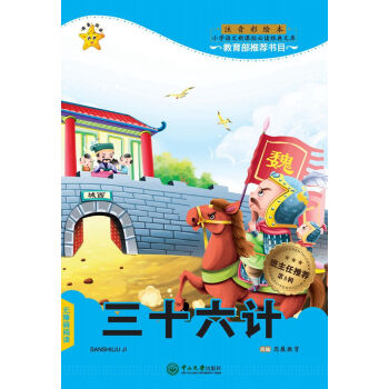 С�W(xu��)�Z�����n��(bi��o)���x��(j��ng)���Ď죺��ʮ��Ӌ(j��)����5݋ ע�����L����