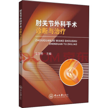 ���P(gu��n)��(ji��)������g(sh��)�ί��c�\��