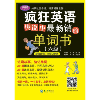 ����Ӣ�Z�����f����N�Ć��~����������