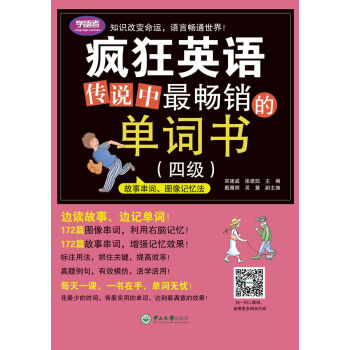 ����Ӣ�Z(y��) ���f(shu��)����N�Ć��~�����ļ�(j��)��