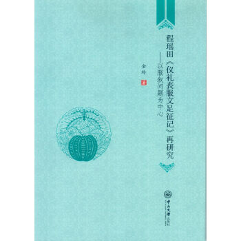 �̬��� �x�Y�ʷ�������ӛ ���о����Է�����(w��n)�}������