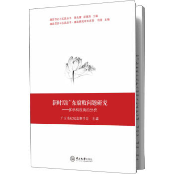 �r(sh��)�ڏV�|�������}�о������W(xu��)��ҕ�ǵķ���