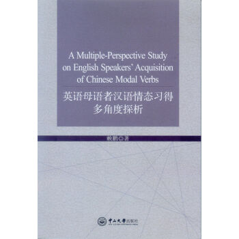 Ӣ�Zĸ�Z�ߝh�Z��B(t��i)��(x��)�ö�Ƕ�̽��