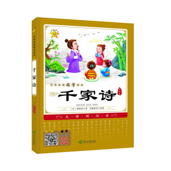 ���A��(j��ng)����W�x����ǧ��Ԋ�����L�� �o�ϵK��x��