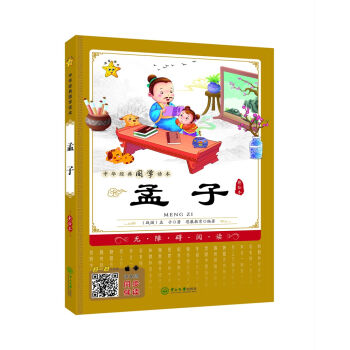 ���A��(j��ng)����W(xu��)�x�������ӣ����L�� �o�ϵK��x��