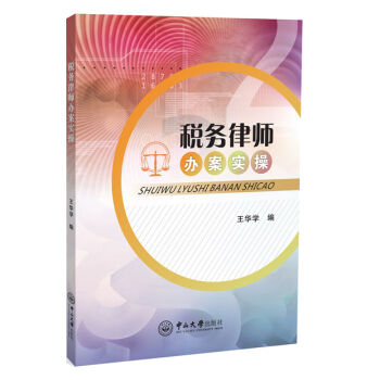 ����(w��)�Ɏ��k������