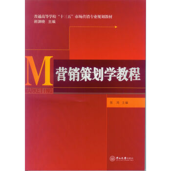 �I�N�߄��W�̳�