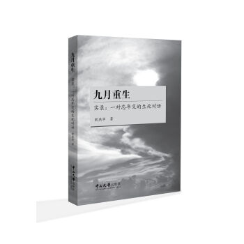 ������������䛣�һ�����꽻��������Ԓ