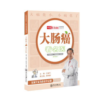 ���c�������t(y��)