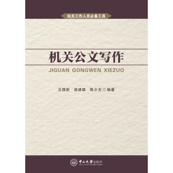 �C(j��)�P(gu��n)���Č���