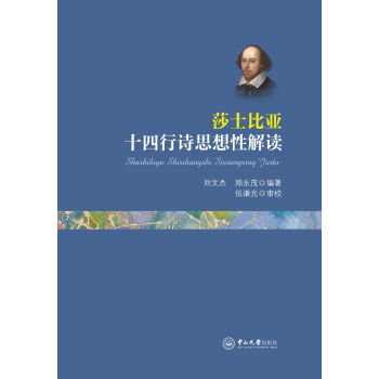 ɯʿ�ȁ�ʮ����Ԋ˼���Խ��x