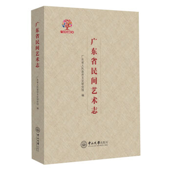 �V�|ʡ���gˇ�g(sh��)־