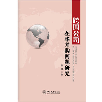 �����˾���A��ُ���}�о�