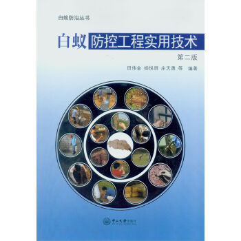 ��ρ���ع��̌��ü��g(sh��)���ڶ��棩