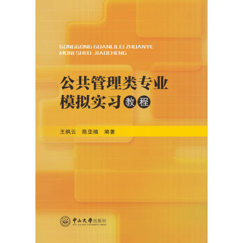 ����������I(y��)ģ�M����(x��)�̳�