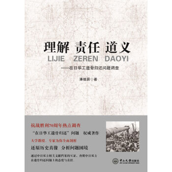 ���� ؟(z��)�� ���x�������A���z�ǚw߀��(w��n)�}�{(di��o)��