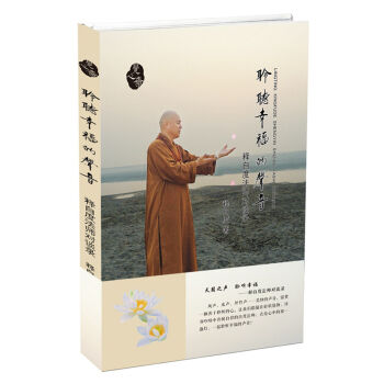 �� �Ҹ���������Զȷ�����Մ�