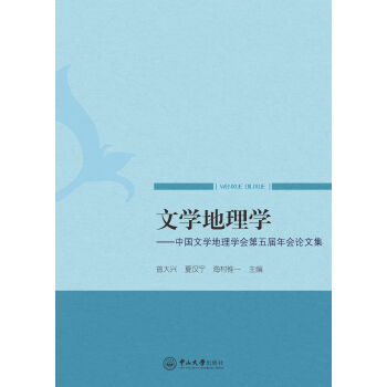 �ČW(xu��)����W(xu��)���Ї�(gu��)�ČW(xu��)����W(xu��)��(hu��)��������(hu��)Փ�ļ�