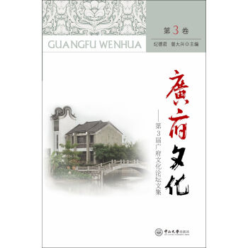 �V���Ļ�����3�ÏV���Ļ�Փ���ļ�