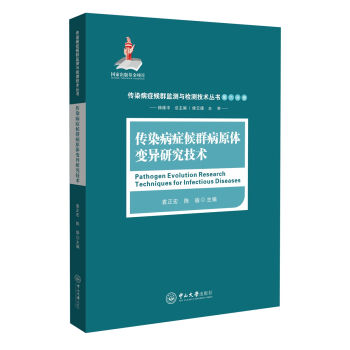 ��Ⱦ���Y��Ⱥ��ԭ�w׃���о����g