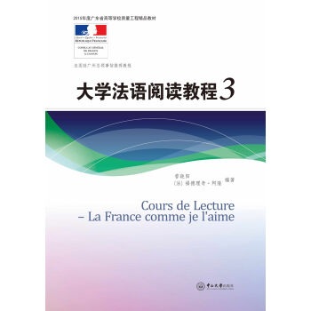 ��W(xu��)���Z(y��)��x�̳�3