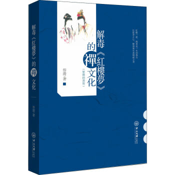 �ⶾ �t�ǉ� �ĶU�Ļ������w�宋�棩